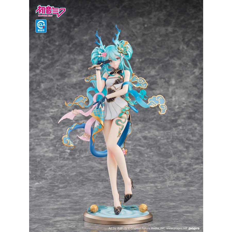 送料無料◇海洋堂 初音ミク 青龍Ver. 1/7スケール 完成品フィギュア