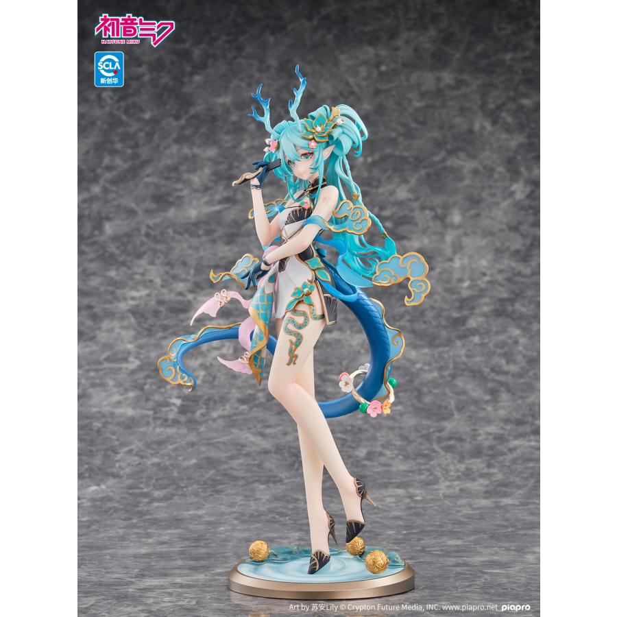 送料無料◇海洋堂 初音ミク 青龍Ver. 1/7スケール 完成品フィギュア