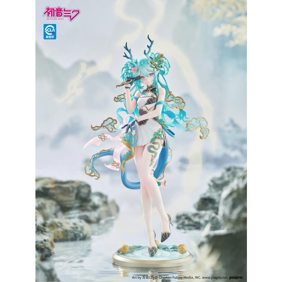 送料無料◇海洋堂 初音ミク 青龍Ver. 1/7スケール 完成品フィギュア