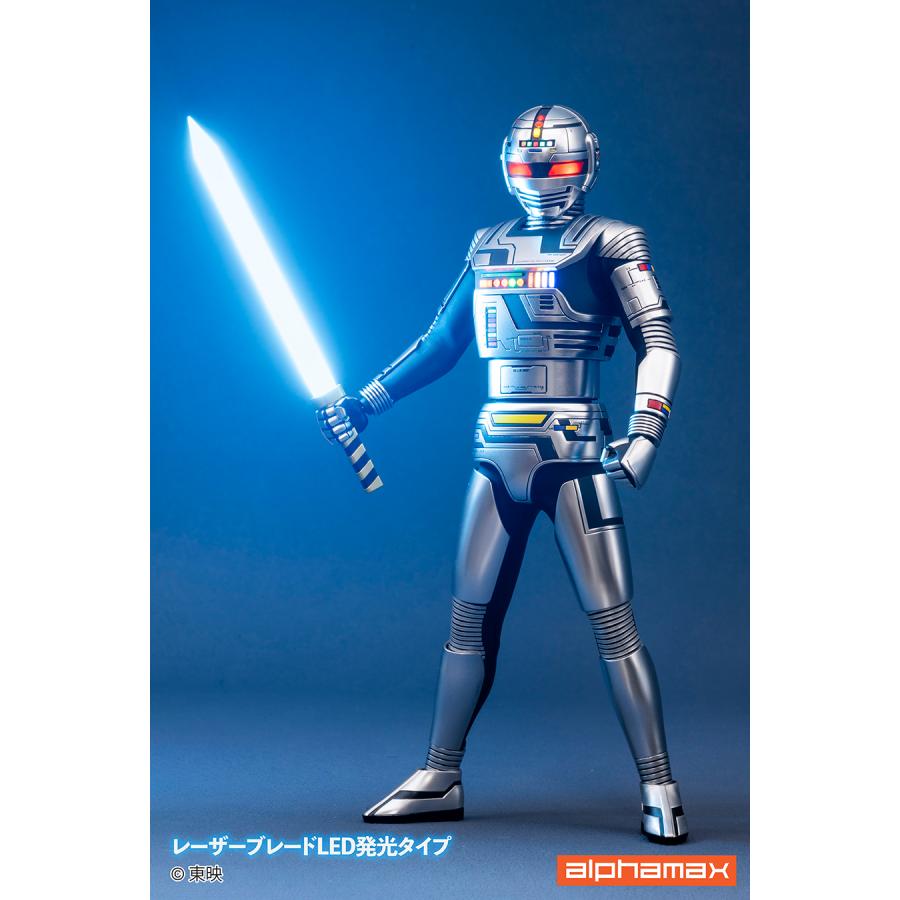 送料無料◇アルファマックス 『宇宙刑事ギャバン』 ギャバン 完成品