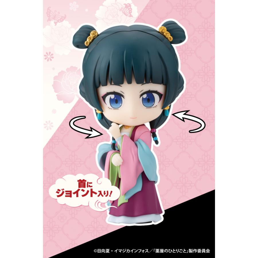 コトブキヤ OSHI WORKS Mini 『薬屋のひとりごと』 猫猫 (園遊会Ver
