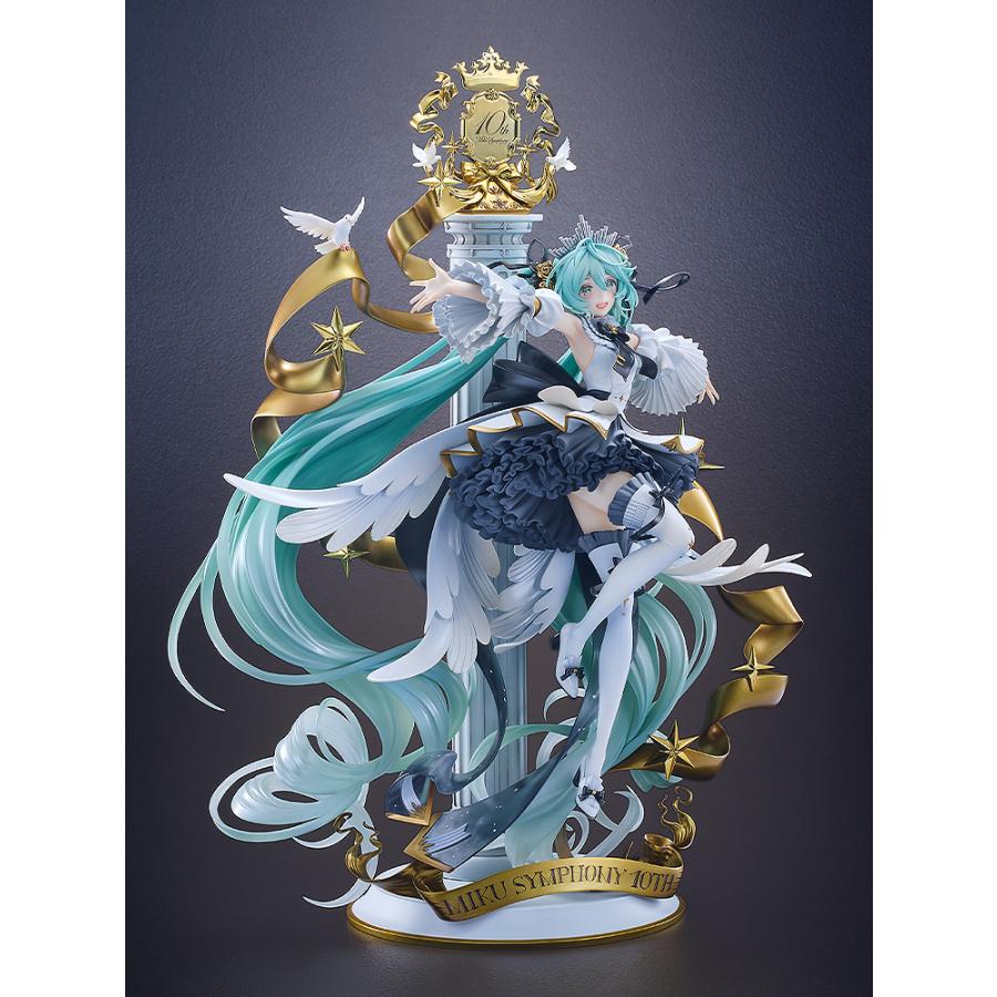 送料無料◇グッドスマイルカンパニー G.S.Collection (SC) 『初音ミク