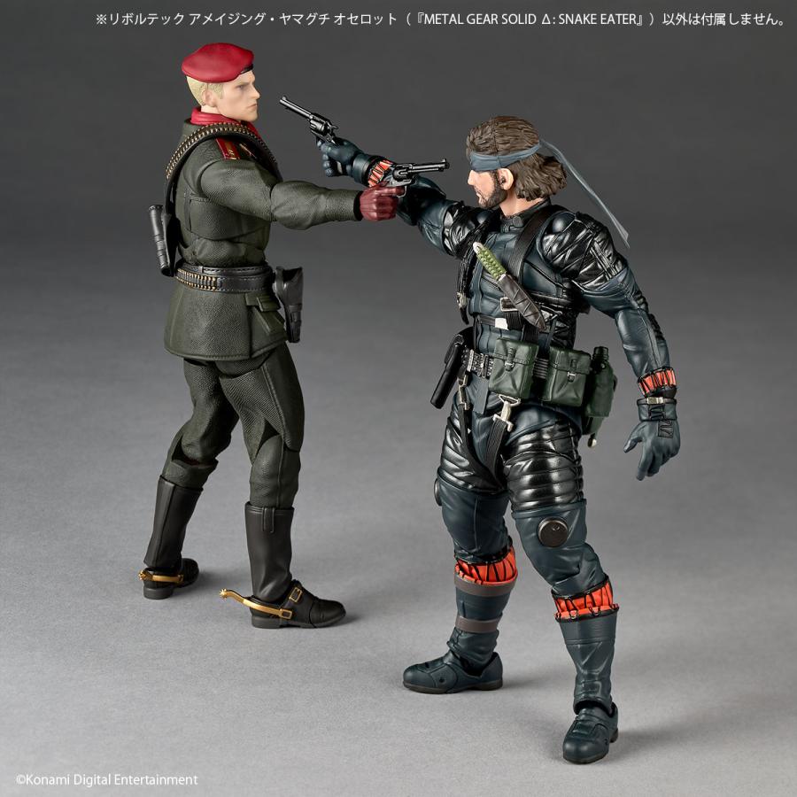 送料無料◇海洋堂 リボルテック アメイジング・ヤマグチ 『METAL GEAR
