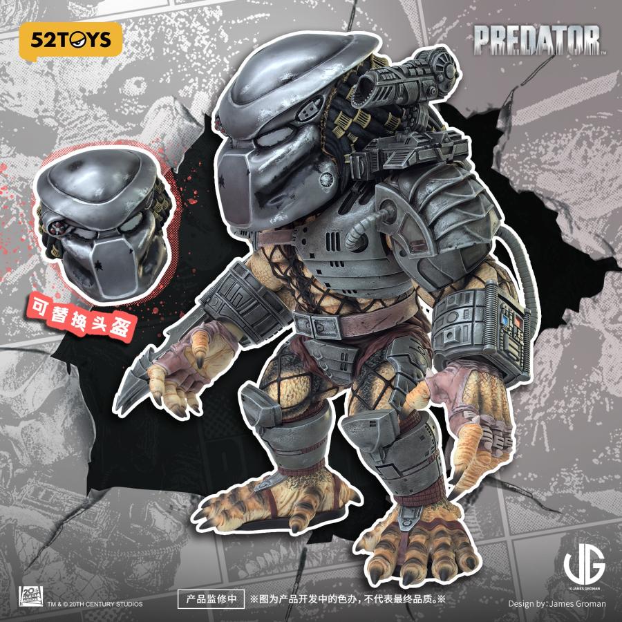 送料無料◇52TOYS 『プレデター』 James Groman Ver. ソフビフィギュア