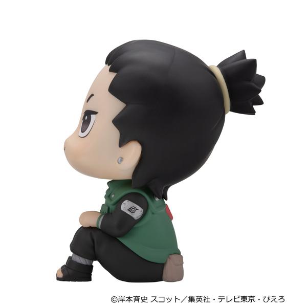 メガハウス るかっぷ NARUTO-ナルト- 疾風伝 奈良シカマル にこっとver