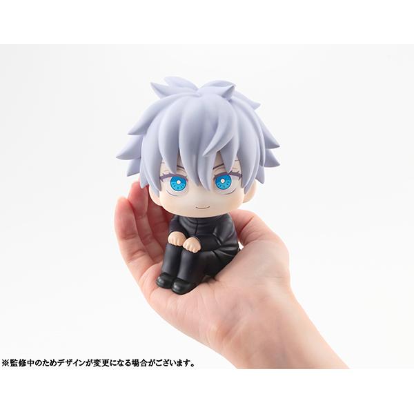 るかっぷ 呪術廻戦 2種セット 虎杖悠仁 五条悟 フィギュア メガハウス 8月予約 Yf でじたみん Yahoo 店 通販 Yahoo ショッピング