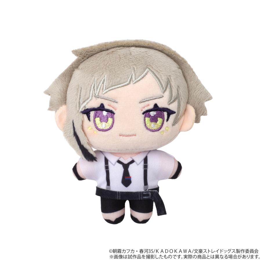 送料無料◇文豪ストレイドッグス ぬいパル (ぬいぐるみ) 4種 送料無料◇文豪ストレイドッグス ぬいパル (ぬいぐるみ) 4種