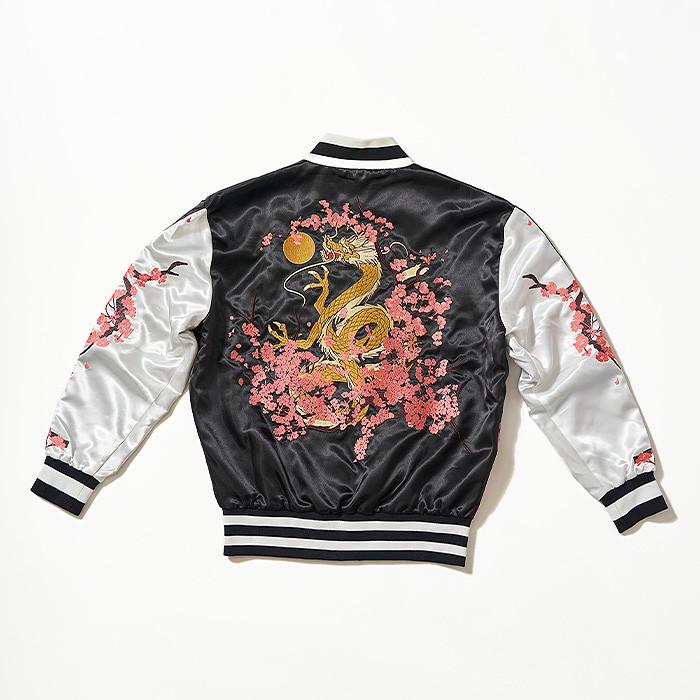 新品未開封 グッドスマイルカンパニー ネルのスカジャン ブルーアーカイブ -Blue Archive- ネルのスカジャン