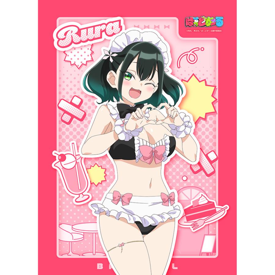 送料無料◇ばっどがーる 描き下ろしB2タペストリー (Wスエード) メイド