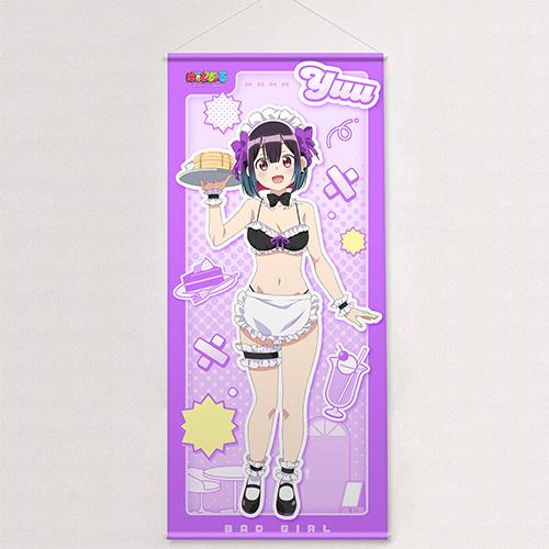 送料無料◇ばっどがーる 描き下ろし特大タペストリー メイド水着ver. 4