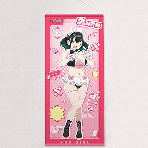 送料無料◇ばっどがーる 描き下ろし特大タペストリー メイド水着ver. 4