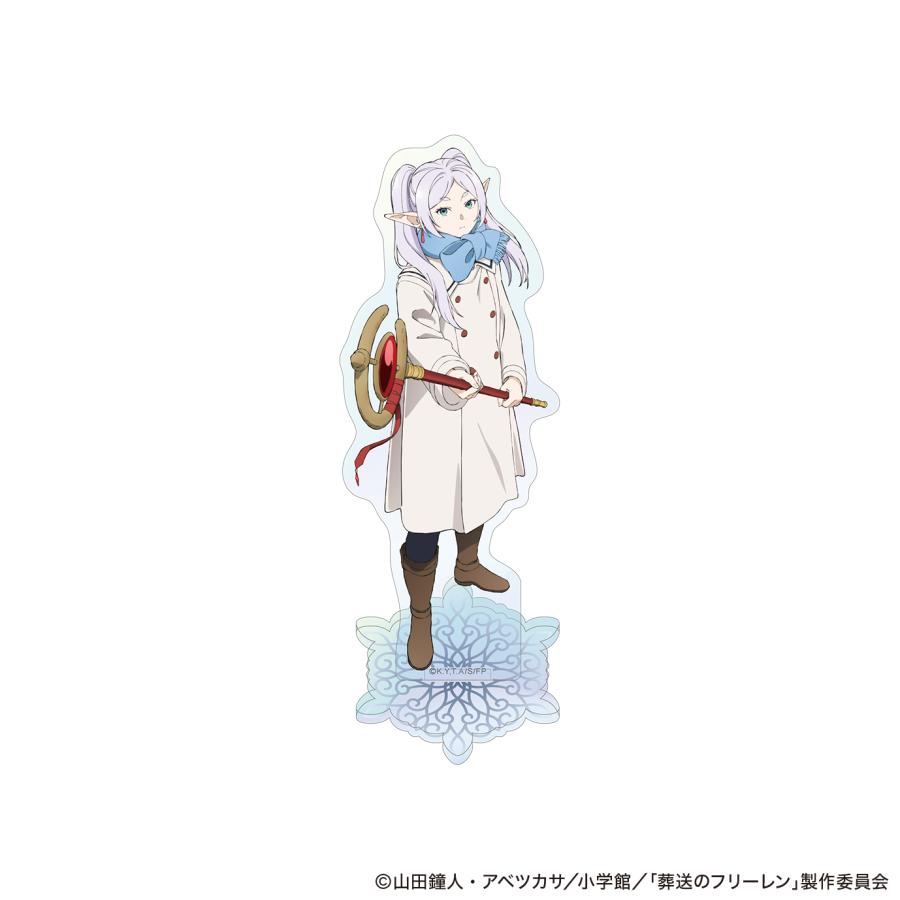 葬送のフリーレン オーロラアクリルスタンド 3種セット (フリーレン