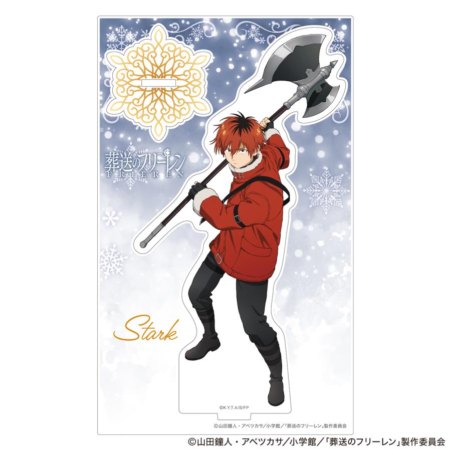 葬送のフリーレン オーロラアクリルスタンド 3種セット (フリーレン