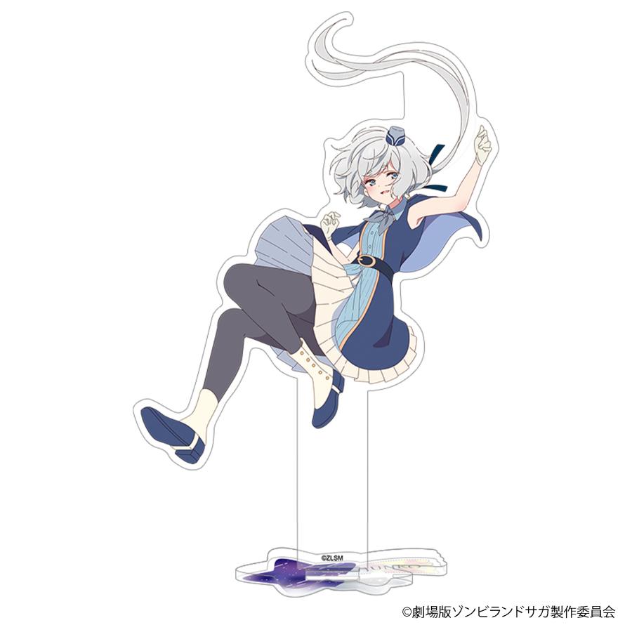 劇場版『ゾンビランドサガ ゆめぎんがパラダイス』 アクリルスタンド 7