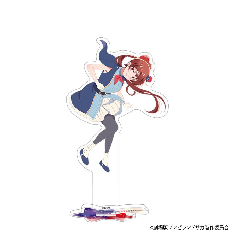 劇場版『ゾンビランドサガ ゆめぎんがパラダイス』 アクリルスタンド 7