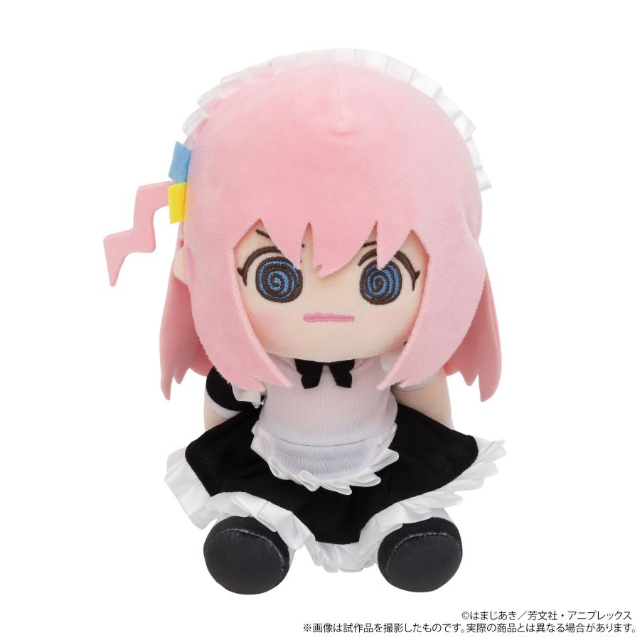 新品未開封 ぼっち・ざ・ろっく！ ぬいぐるみ 4体セット Amazon.co.jp: ぼっち・ざ・ろっく！ ぬいぐるみ “後藤 ひとり” : おもちゃ