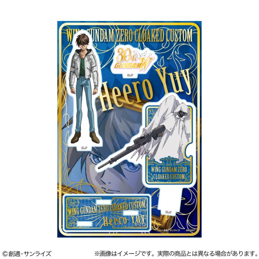 新機動戦記ガンダムW アクリルスタンド 2種セット (ヒイロ・ユイ