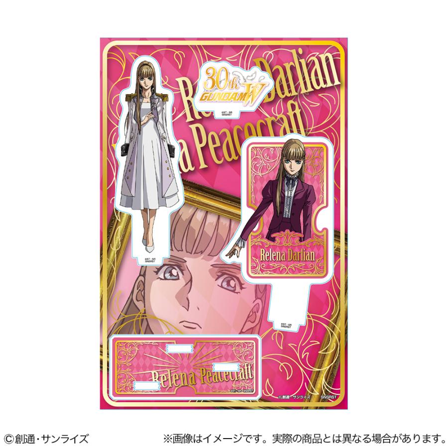 新機動戦記　ガンダムW コロッタ ヒイロ リリーナ 新機動戦記 ガンダムW コロッタ ヒイロ リリーナ 新機動戦記ガンダムW