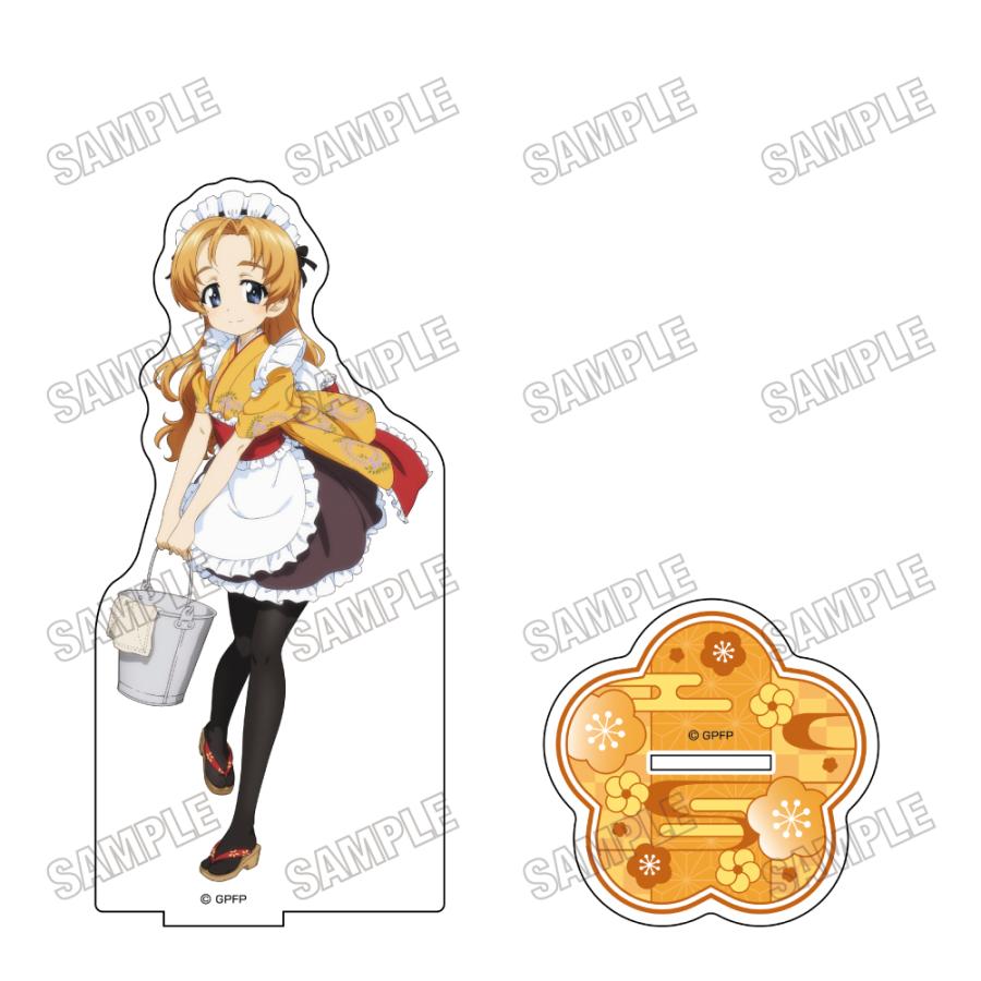 ガールズ＆パンツァー 最終章 描き下ろしBIGアクリルスタンド (和風