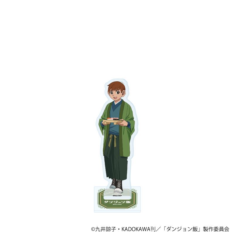 休憩中 ダンジョン飯 アクリルスタンド ライオス マルシル チルチャック センシ ダンジョン飯 アクリルスタンド（休憩中） チルチャック: その他グッズ