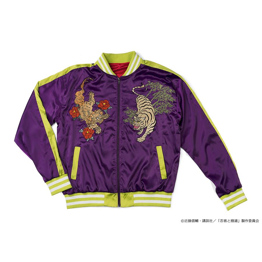 ニッポンの社長　スカジャン　ニポジャン ニッポンの社長のニポジャン」発売決定! 100着限定の超プレミア品