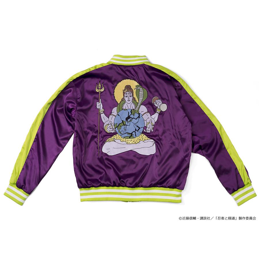 ニッポンの社長　スカジャン　ニポジャン ニッポンの社長 スカジャン ニポジャン - メルカリ