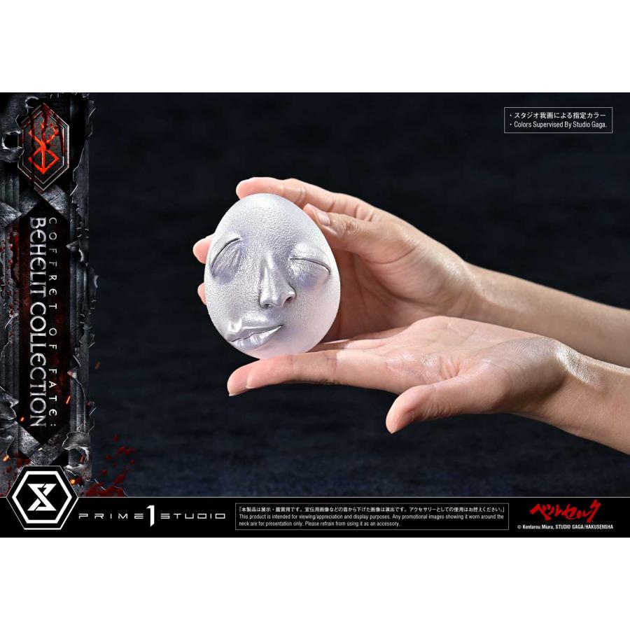 送料無料◇プライム1スタジオ ライフスケールマスターライン