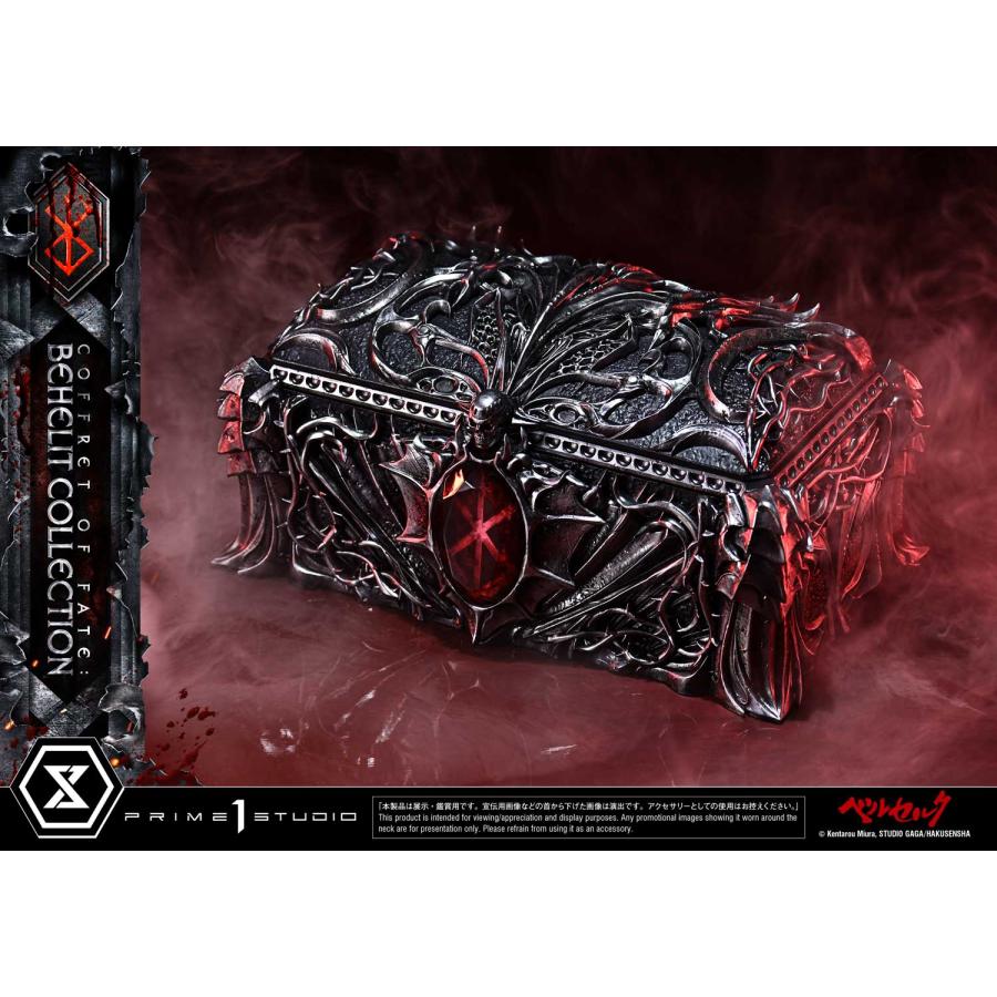 送料無料◇プライム1スタジオ ライフスケールマスターライン