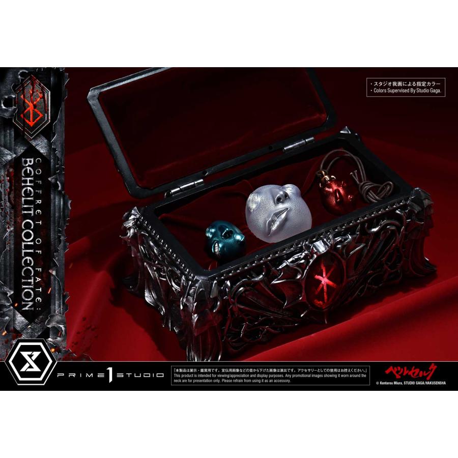 送料無料◇プライム1スタジオ ライフスケールマスターライン