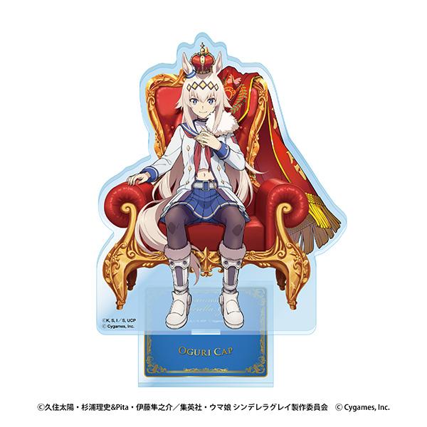 エンスカイ アニメ『ウマ娘 シンデレラグレイ』アクリルスタンド 5種