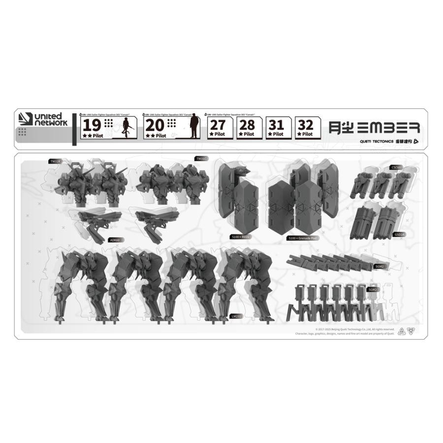 送料無料◇雀替建構 (Queti Tectonics) エンバー：オブシディアン