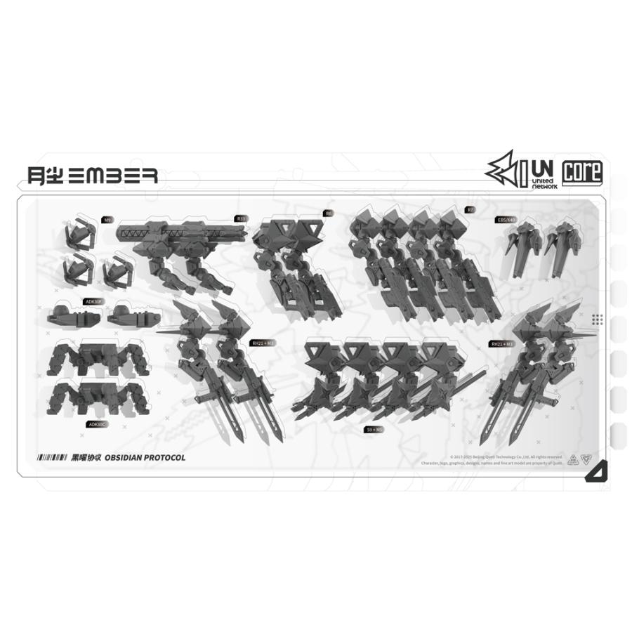 送料無料◇雀替建構 (Queti Tectonics) エンバー：オブシディアン