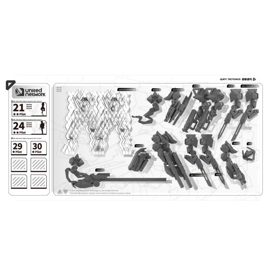 送料無料◇雀替建構 (Queti Tectonics) エンバー：オブシディアン