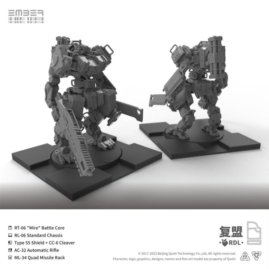 送料無料◇雀替建構 (Queti Tectonics) エンバー：オブシディアン