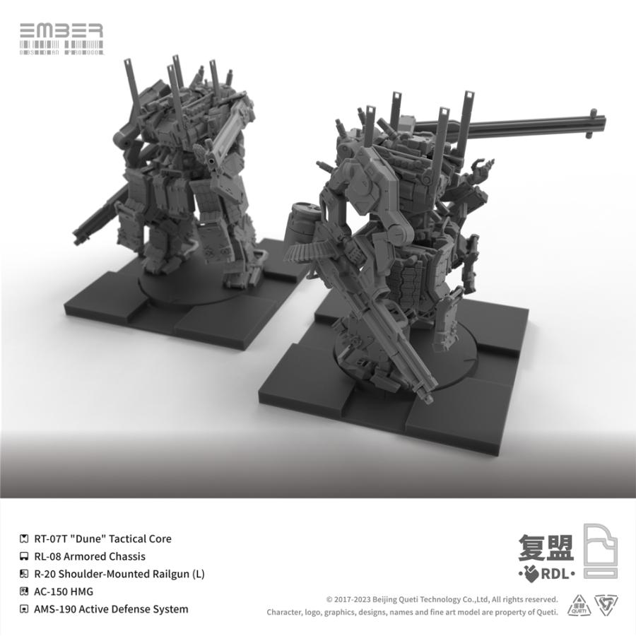 送料無料◇雀替建構 (Queti Tectonics) エンバー：オブシディアン