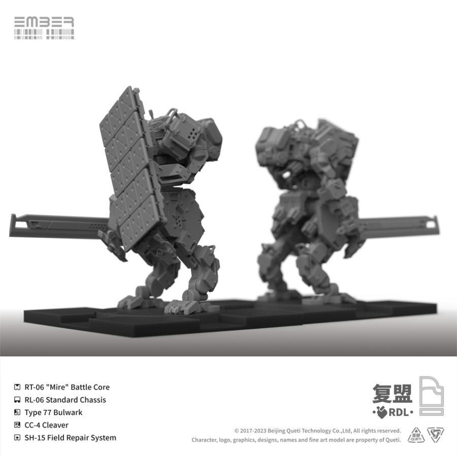 送料無料◇雀替建構 (Queti Tectonics) エンバー：オブシディアン