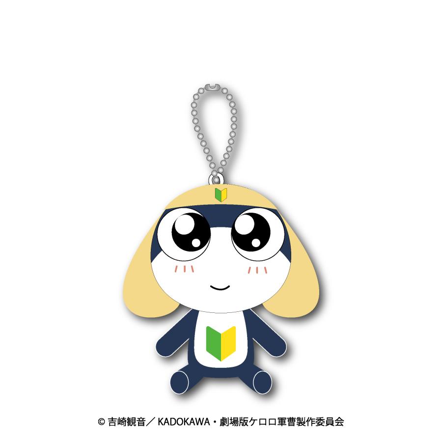 送料無料◇ケロロ軍曹 ますこっちょ 5種セット (ケロロ/タママ/ギロロ