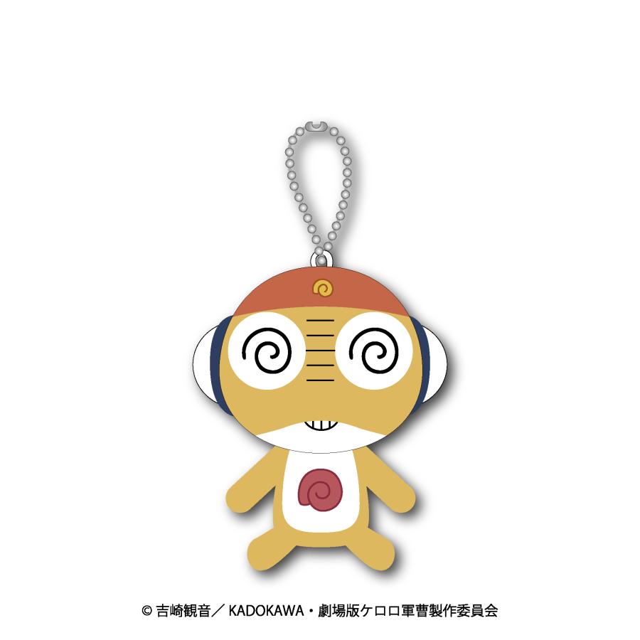 送料無料◇ケロロ軍曹 ますこっちょ 5種セット (ケロロ/タママ/ギロロ