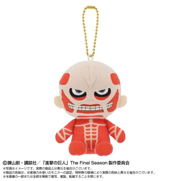 送料無料◇バンダイナムコヌイ 進撃の巨人 Chibiぬいおすわり