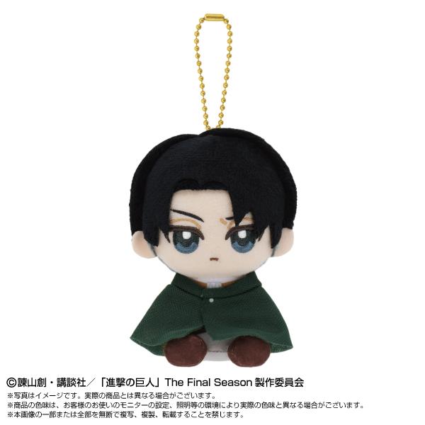 送料無料◇バンダイナムコヌイ 進撃の巨人 Chibiぬいおすわり