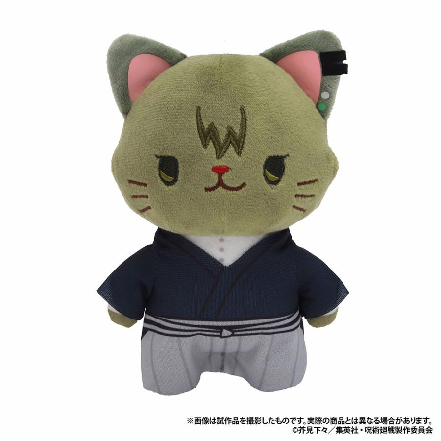 呪術廻戦 第3期 withCATアイマスク付きぬいぐるみキーホルダー 禪院