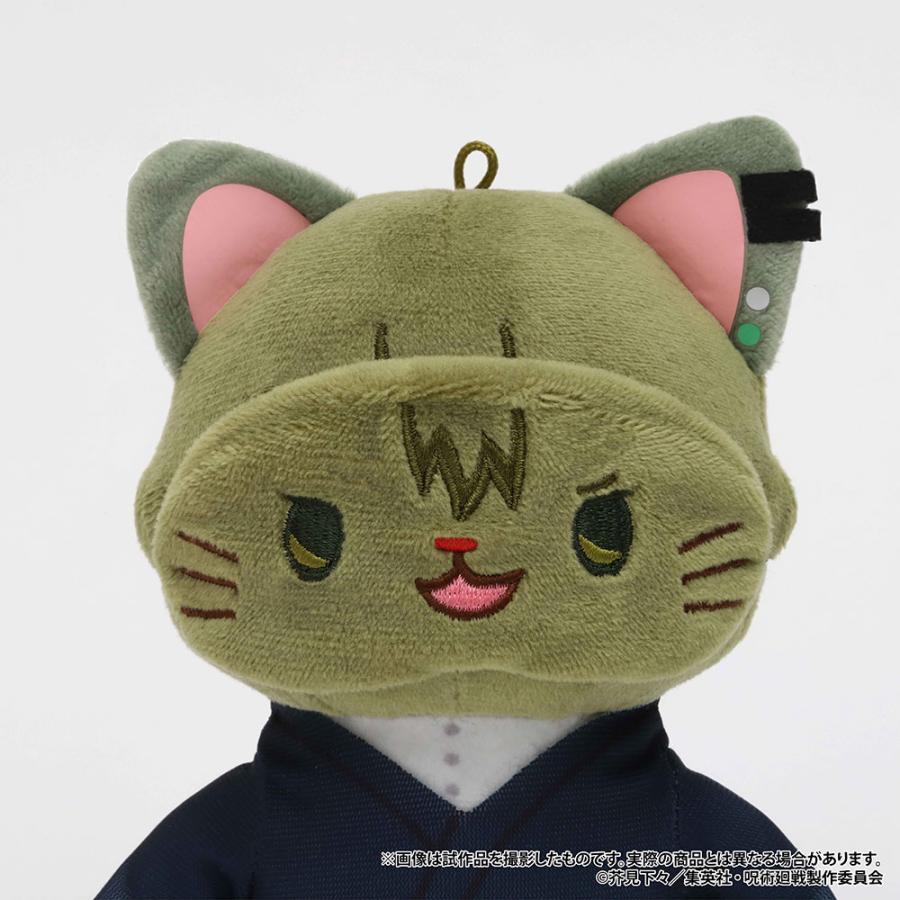 呪術廻戦 第3期 withCATアイマスク付きぬいぐるみキーホルダー 禪院