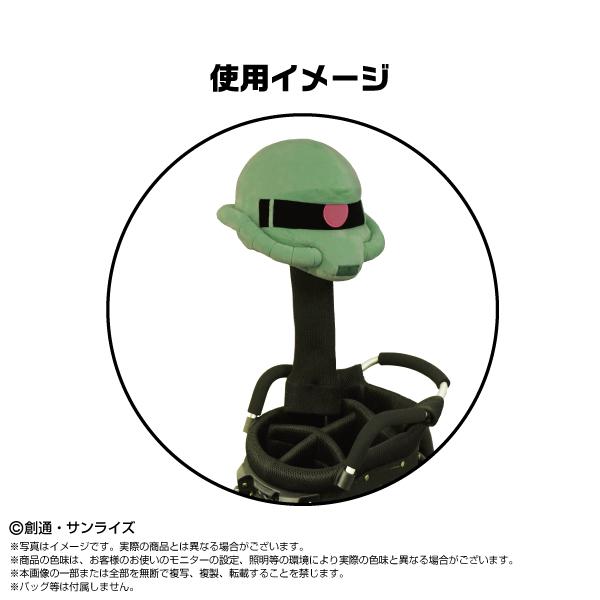 送料無料◇機動戦士ガンダム ゴルフヘッドカバー 3種セット (ハロ 