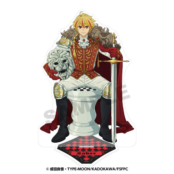 エンスカイ 『Fate/strange Fake』 アクスタ 全5種セット(セイバー