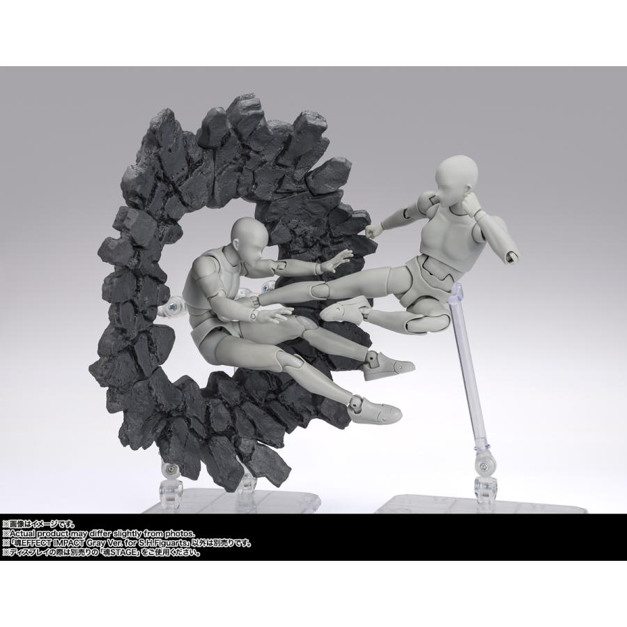 BANDAI（バンダイ） 魂EFFECT IMPACT Gray Ver. for S.H.Figuarts