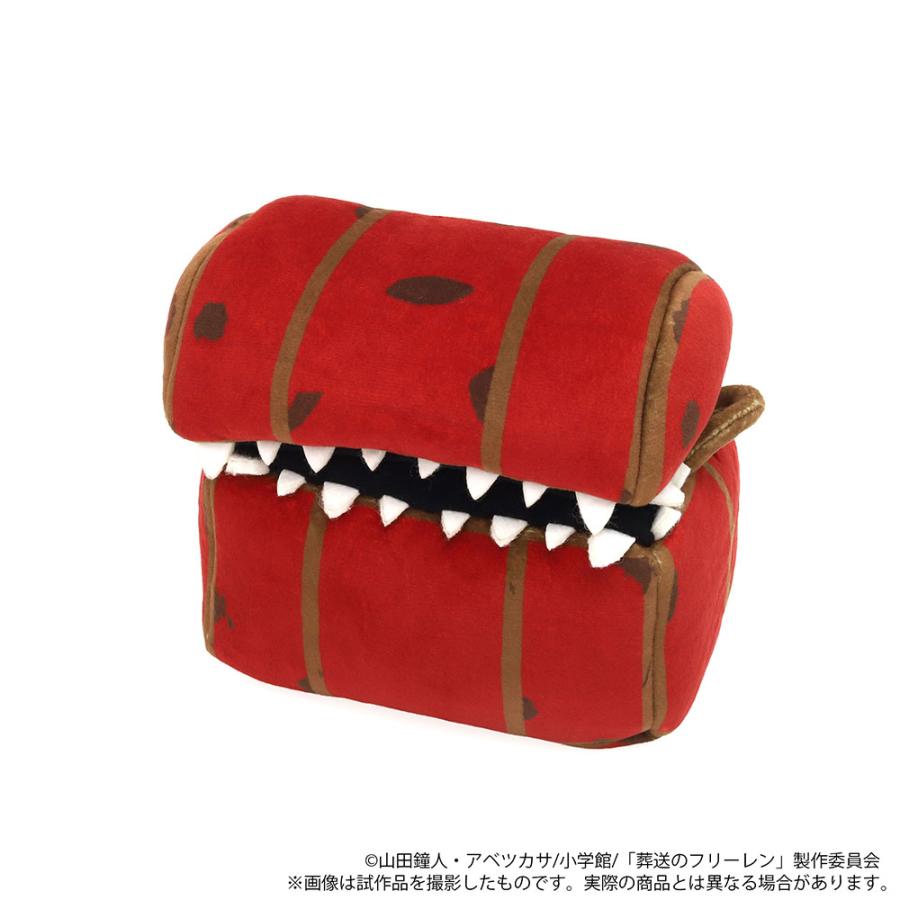 受注生産品 葬送のフリーレン ミミック ぬいぐるみ 再販 8/11まで