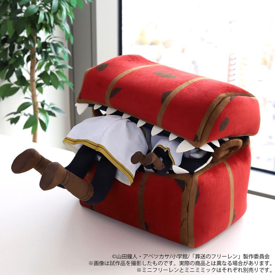 ムービック 葬送のフリーレン ミニミミックぬいぐるみ 【8月予約