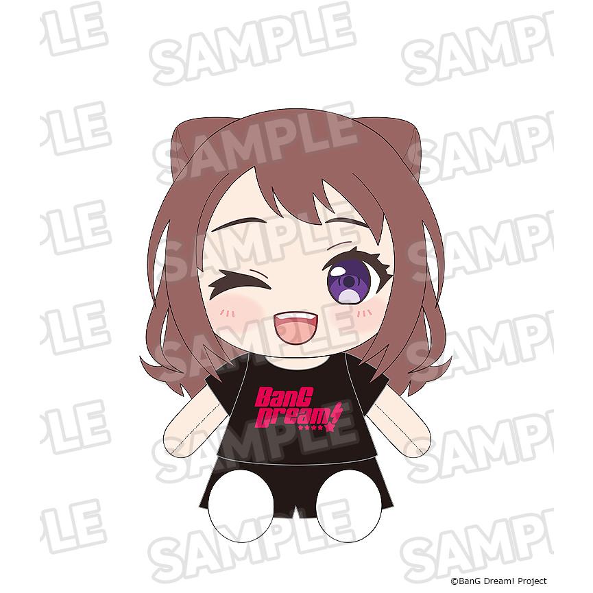 送料無料◇おきがえぬいぐるみ BanG Dream！ Poppin'Party 5種セット