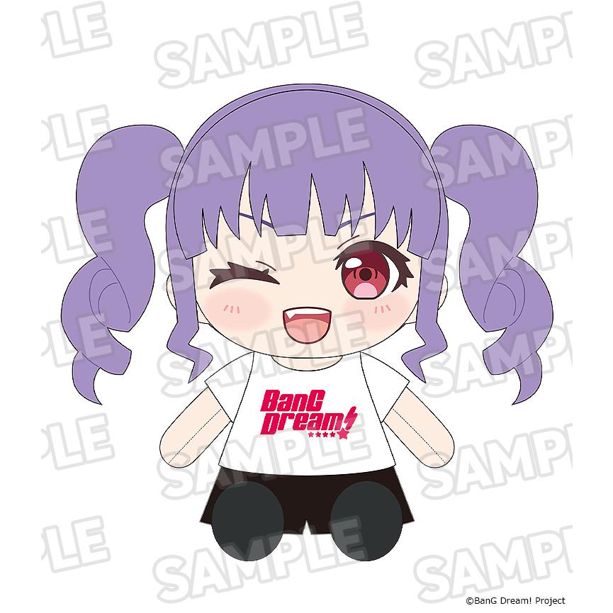 送料無料◇おきがえぬいぐるみ BanG Dream！ Roselia 5種セット (湊