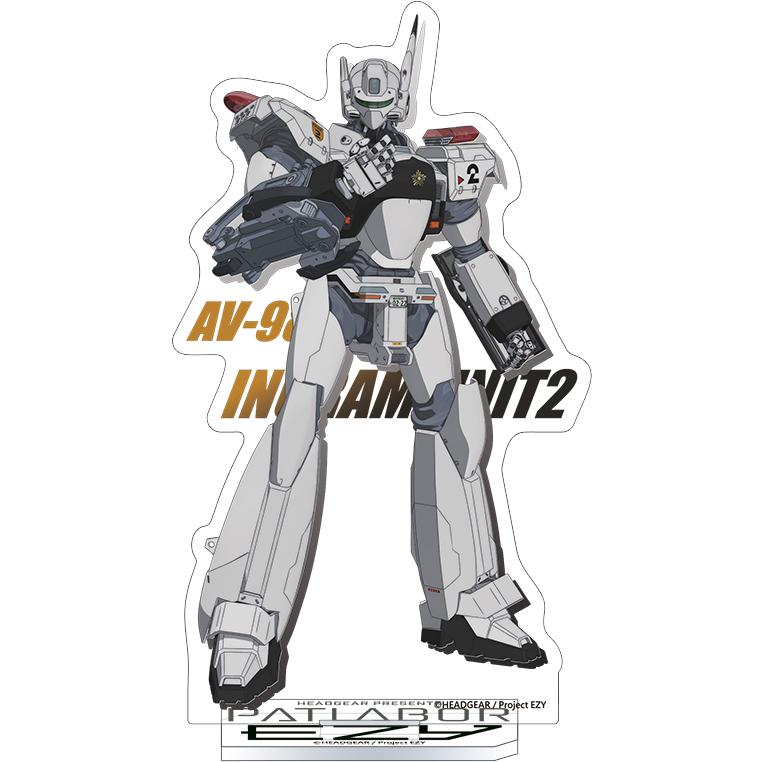 ムービック 機動警察パトレイバー EZY アクリルスタンド 2種セット